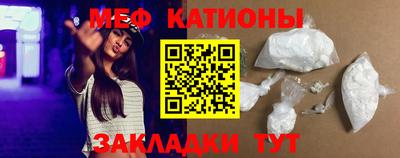 прущая мука Пушкино