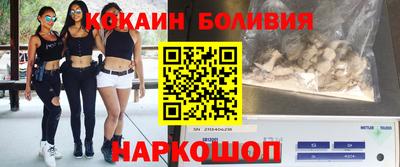 гашик Пыть-Ях