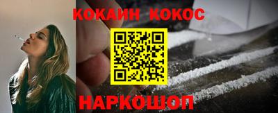 прущая мука Пушкино