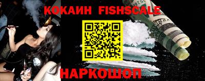 прущая мука Пушкино