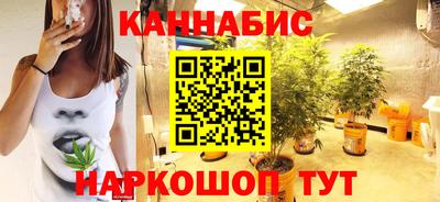 прущая мука Пушкино