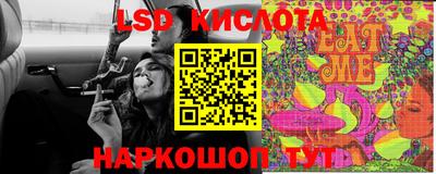 прущая мука Пушкино