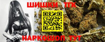 прущая мука Пушкино