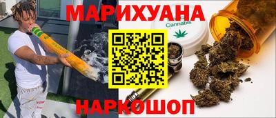 мескалин Пугачёв