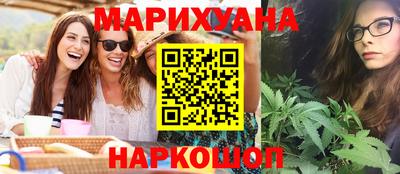 мескалин Пугачёв