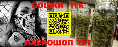 прущая мука Пушкино
