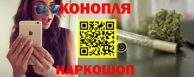 прущая мука Пушкино