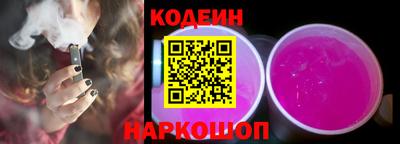 мескалин Пугачёв