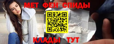 гашик Пыть-Ях