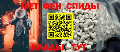 гашик Пыть-Ях