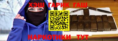 мескалин Пугачёв