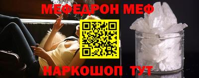 гашик Пыть-Ях