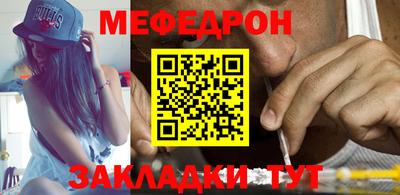 прущая мука Пушкино