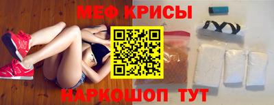 гашик Пыть-Ях
