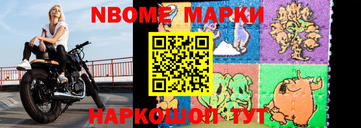 Сибай  LSD-25 экстази  Вход с VPN  Лсд 25 экстази кислота 